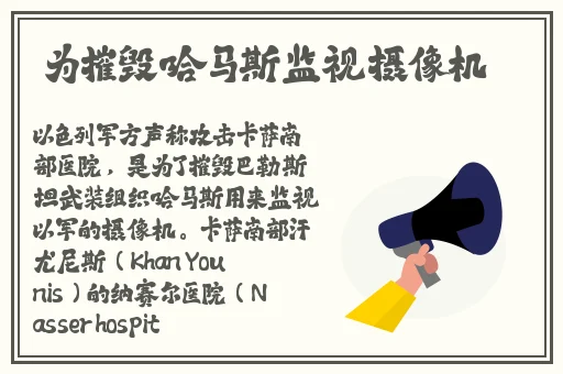 ass中国极品嫩模picos