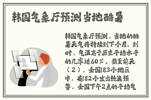 网爆反差婊吃瓜在线