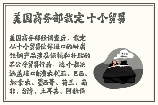 人搡BBBB搡BBB搡