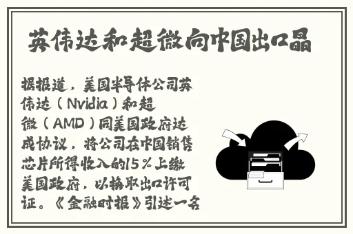 欧美人与性动交α欧美精品